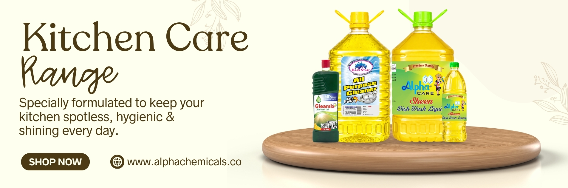 Product Banner